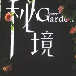 探索冷知识的家里亲人去世后随时能结婚吗?,揭开不为人知的奇闻异事!
