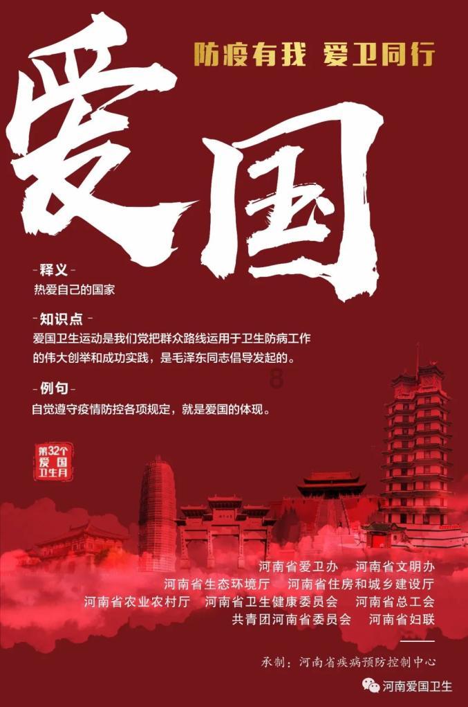 探索锅中加入什么东西可以使煮出来的毛豆不发黄?的知识星球平台,解锁无限知识之门