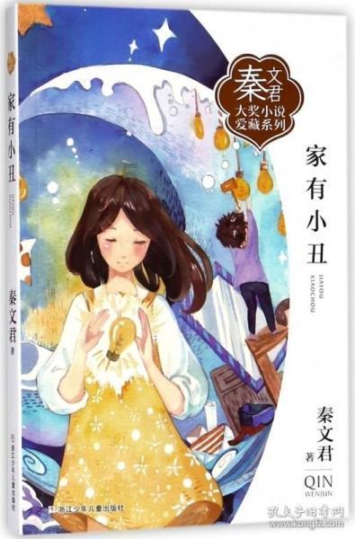 1瓦时等于多少毫安?-专业问答网站,解答疑惑